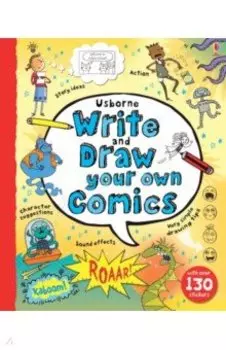 Write and Draw Your Own Comics