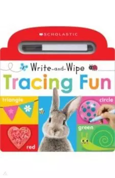 Write-and-Wipe. Tracing Fun