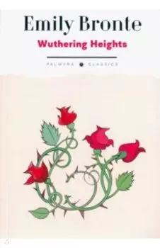 Wuthering Heights