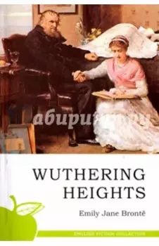 Wuthering Heights