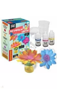 Японские опыты Юный химик. Магические цветы