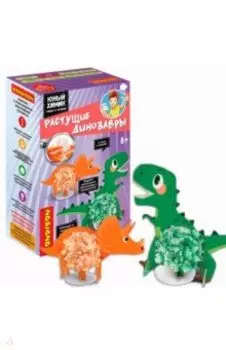 Японские опыты Юный химик Растущ.динозавры