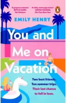 You and Me on Vacation
