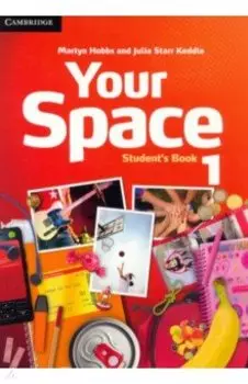 Your Space. Level 1. Student's Book