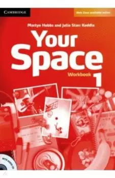 Your Space. Level 1. Workbook (+CD)
