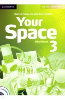 Your Space. Level 3. Workbook (+CD)