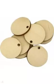 Заготовки для творчества Круг, 10 штук