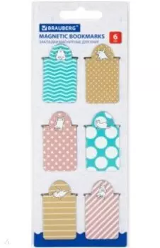 Закладки для книг Cat Yoga, 6 штук