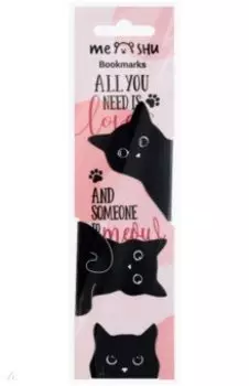 Закладки магнитные для книг Black cat, 3 штуки