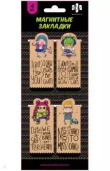 Закладки магнитные для книг Чудики, 4 штуки