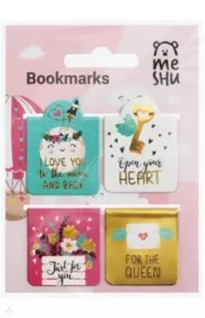 Закладки магнитные для книг Key to heart, 4 штуки