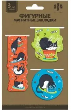Закладки магнитные для книг Кот, 3 штуки