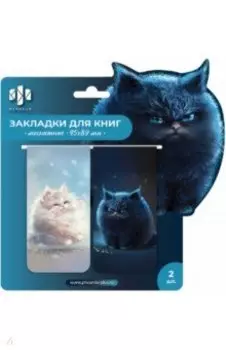 Закладки магнитные для книг Коты, 2 штуки