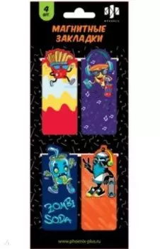 Закладки магнитные для книг Крутышки, 4 штуки
