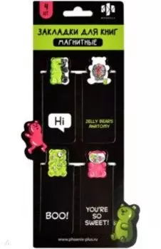 Закладки магнитные для книг Желейные мишки, 4 штуки