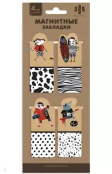 Закладки магнитные для книг Звери на стиле, 4 штуки