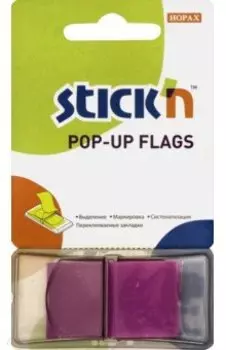 Закладки самоклеящиеся пластиковые (50 листов, 25x45 мм, Z-сложение, фиолетовый) (26014)