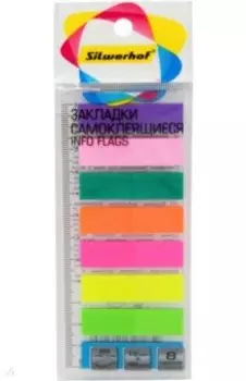 Закладки самоклеящиеся, пластиковые, 8 цветов