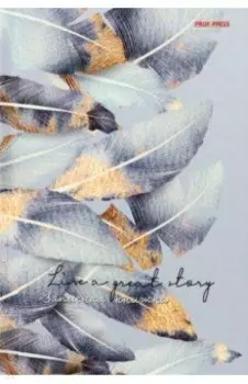 Записная книга Листья с позолотой, 160 листов, А6, клетка