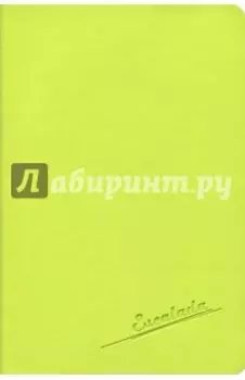 Записная книжка, 80 листов, 98х145, "СОФТ-ТАЧ ЖЕЛТЫЙ", мягкий (45346)