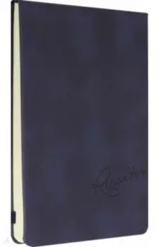 Записная книжка 96 листов, 13x20 см "ЖАТКА ТЁМНО-СИНИЙ" (50191)