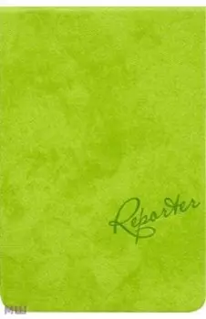 Записная книжка 96 листов, 9x14 см "ДЖИН ДЕЛОВАЯ САЛАТОВАЯ" твердый переплет (50199)