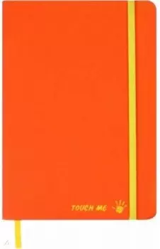 Записная книжка (96 листов, А5), ТЕРМОХРОМ, оранжевый, твердый (52792)