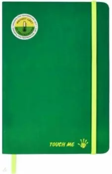 Записная книжка (96 листов, А5),ТЕРМОХРОМ, зеленый, твердый (52793)