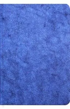 Записная книжка 96 листов, А6 "ГРАНЖ СИНИЙ МЕТАЛЛИК" (47483)