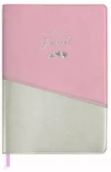 Записная книжка (96 листов, А6, линия, мягкий переплет, ПВХ, розовый+серебряный)