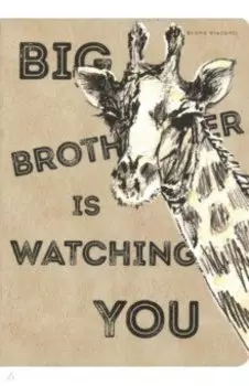 Записная книжка "Big Brother" (32 листа, А6, клетка) (7-32-001/05)