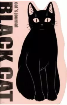 Записная книжка Черный кот, 48 листов, линия