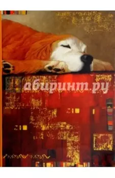 Записная книжка дизайнерская "Wildlife" (96 листов, линейка) (140264RS)