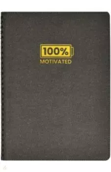 Записная книжка Джинс, черный, А5+, 96 листов