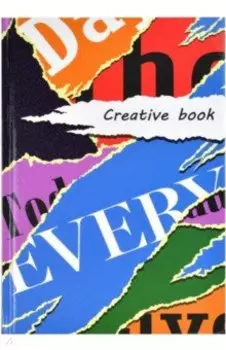 Записная книжка Every Day. Creative book, 112 листов, А5