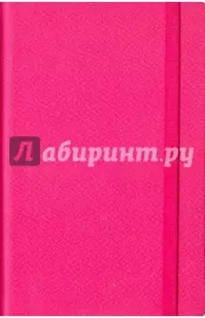 Записная книжка Lifestyle, 96 листов (AZ110/berry)