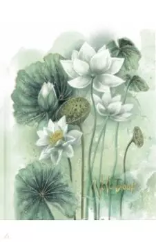 Записная книжка Лотос, 80 листов, А6, линейка, точка