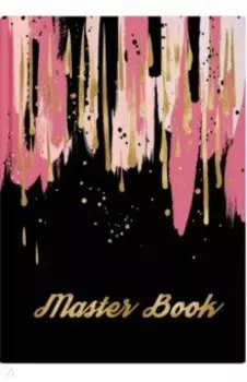 Записная книжка мастера красоты Фактура, 128 листов, А5