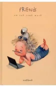 Записная книжка Милые друзья, А5, 80 листов, клетка