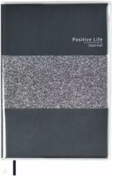 Записная книжка "Мысли позитивно!" (96 листов, А6+, линия, ПВХ, серебряный) (52769)