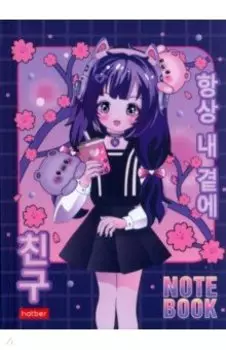 Записная книжка Неко-Тян_аниме, А6, 48 листов, клетка