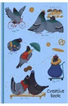 Записная книжка Nice Birds. Creative book, 112 листов, А5