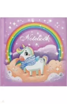 Записная книжка "Notebook. Единорожек", 105х105 мм, 48 листов, нелинованная (53749)