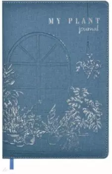 Записная книжка Окно с цветами, синяя, А5, 96 листов