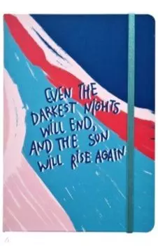 Записная книжка "Paints", 160 листов, 140х200 мм, линия (N2721)