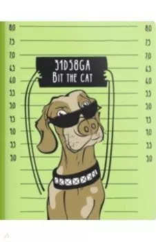 Записная книжка "Пёс", А5+, 40 листов, линия (53508)