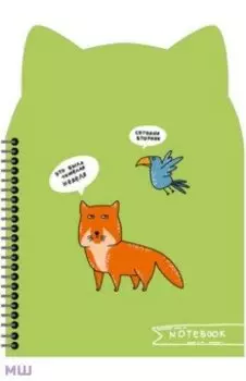 Записная книжка Тяжелая неделя, 80 листов, клетка