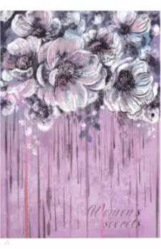 Записная книжка женщины Нежные цветы, 80 листов, А5