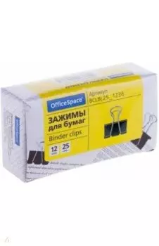 Зажимы для бумаг, черные, 25мм, 12 шт