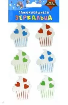 Зеркальца самоклеящиеся Капкейки (С3750-02)